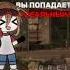 идеи для видео Gacha Gachalife Gachaclub гача гачалайф Ideas Gachaclub Gachalife Idea