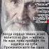 КОГДА СЕРДЦЕ ТЕМНО И ВСЕ ВАЛИТСЯ ИЗ РУК МОЛИСЬ СХИАРХИМАНДРИТ ИЛИЙ НОЗДРИН