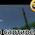 супер ядерный панос он затмит твой мозг супер ядерный панос и в говне весь нас супер ядерный понос