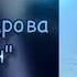 Индира Омарова Мой сон 2021
