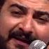 Lê Lê Dayikê Servet Devran