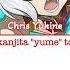 STAR TEARS Chris Yukine FULL LYRICS ROM KAN ENG