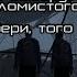 Portal Stories Mel слепое прохождение 13 Новая новая камера 4 12 Portal 2 Mod
