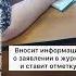 МЫ ОБЯЗАТЕЛЬНО ВЕРНЁМ СЕБЕ ШКОЛЫ И ОБУЧЕНИЕ ДОРОГА НАЧИНАЕТСЯ С ПЕРВОГО ШАГА