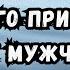 Главные признаки взаимного притяжения между мужчиной и женщиной старше себя