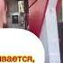 ПРОБКИ ВСТРЕЧЕ НЕ ПОМЕХА план и факт 18 08