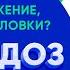 Белый налёт на половом члене жжение покраснение головки Это симптомы кандидоза у мужчин