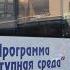Сусуманский городской округ и Магадан получили по новому автобусу для перевозки пассажиров