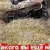 Самый Проходимый Квадроцикл Atv квадроцикл