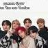 SORRY что так долго не было учеба надеюсь к нг сделаю гачу StrayKids