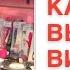 Как из 1000 вибраторов выбрать тот самый