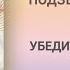 Подземный город