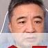 翟山鹰 中国食品安全政策执行问题 政府虽然频繁发布政策以应对这些挑战 但不少措施未能取得预期效果 甚至引起公众不满