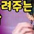 BTS 정국 시차 진짜 내 얘기를 해주고 싶었어요 자신의 삶을 노래로 MYTIME Jungkook 정국 Bts
