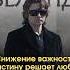 Принципы управления реальностью Вадим Зеланд раскрывает в книгах Трансерфинг реальности