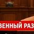 Донор требует ребёнка Женщина в панике Судебные дела с Еленой Дмитриевой Откровенный Разговор