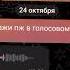 я тебя люблю в гс