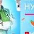 ну погоди наоборот