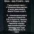 жми Человеку надо мало Роберт Рождественский поэзия жизнь душадух Ahdreykaa рек мама