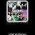 STRAY KIDS The Sound Ringtone Cut