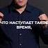 Что Библия говорит о Коране и Исламе