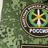 Дембельский альбом дмбальбом армейскийальбом дембельскийальбом