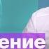 Путин и повышение НДФЛ