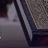 ISLOMNING BESH USTUNI BIR HADIS SHARHI 2 ABDULHAMID JUMANOV