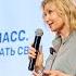 Уровень бизнес класс Как реализовать свои цели и мечты