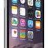 İphone 7 Zil Səsi Remix
