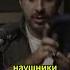 Иван Ургант Нравится ли читать иванургант подкаст интервью юмор Kuji