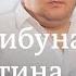Евротрибунал для Путина Шольц прикрылся Байденом Давос без России DW Новости Шоу