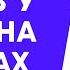 Таинственное исчезновение охотника Загадочное дело Тома Мессика Куда он исчез Загадочная история