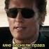 Линкольн для адвоката кино фильмы сериалы