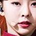 안방1열 직캠4K 이달의 소녀 비비 So What LOONA ViVi So What Fancam SBS Inkigayo 2020 2 9