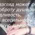 С Днем Рождения мама