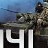 Новини за 12 травня 2024 року Новини України