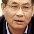 海外组织部 江西省人大常委会副主任 党组成员张小平被调查 2025年6月18日