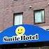Only 2 Min Walk From Station Quiet Clean Tokyo Hotel Stay For 10 000 Smile Hotel Sugamo