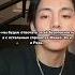 46 ФФ Чонгук и Т и Music Shameless Spedup Bts Kpopfanfic рекомендации Army рек Song