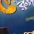Sonar Kathi Rupar Kathi EP 01 স ন র ক ঠ র প র ক ঠ Duronto TV