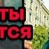 Аудиокнига ПОПАДАНЦЫ ГДЕ МЕЧТЫ СБЫВАЮТСЯ