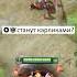 МУДРЫЙ КЛОК ВЫДАЁТ ФАКТЫ DOTA2 дота2