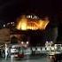 AYASOFYA CÂMİÎ İLE SULTANAHMET CÂMİÎ KARŞILIKLI MUHTEŞEM EZÂN I ŞERİF DÜETİ