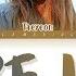 TAEYEON Here I Am Lyrics 태연 Here I Am 가사 Color Coded Lyrics Han Rom Eng