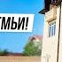 БОЛЬШОЙ ДОМ С ОТДЕЛКОЙ В АДЛЕРЕ