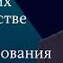 Система страхового обеспечения пострадавших на производстве требует совершенствования