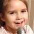 Little Girl Is Singing In Kyiv Ukraine
