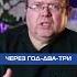 Что такое интуиция и как она работает Константин Шереметьев