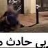 مظاهرات في إسبانيا بعد وفاة شاب مغربي على يد شرطي
